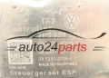 TOUAREG CAYENNE 7P0907379K, 10.0212-0705.4, 10021207054, 7P0907379K