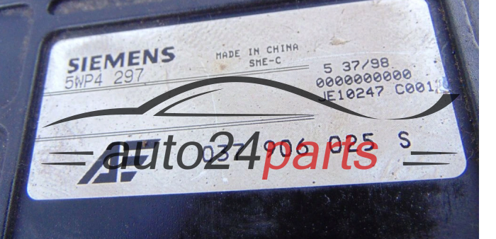 Μονάδα Ελέγχου Κινητήρα VW VOLKSWAGEN SIEMENS 5WP4297 037906025S