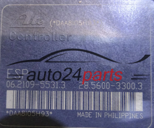 CITROEN PEUGEOT 4670A457, 06.2109-5531.3, 06210955313