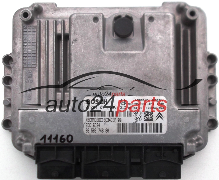 Μονάδα Ελέγχου Κινητήρα CITROEN PEUGEOT 407 1.6 HDI BOSCH 0 281 011 633