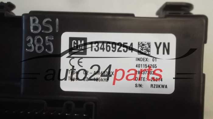 OPEL MERIVA 13469254, 401154265, 28437303