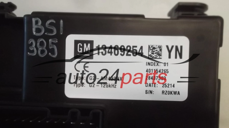 OPEL MERIVA 13469254, 401154265, 28437303