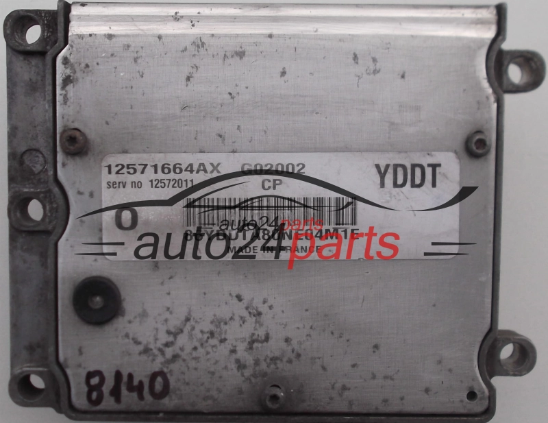 OPEL VECTRA SIGNUM 2.2 Z22SE 12571664AX YDDT, 12571664 AX, 12572011 CP, 12 572 011