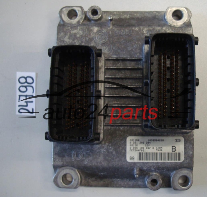 Sterownik silnika Fiat Stilo 1.4 16V 0261208204 00551936920