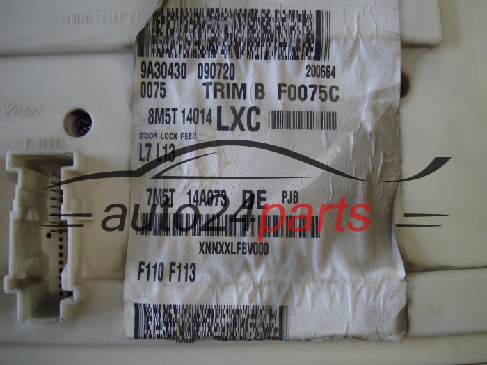 FORD 7M5T 14A073 DE, 7M5T14A073DE, 8M5T14014LXC