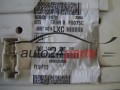 FORD 7M5T 14A073 DE, 7M5T14A073DE, 8M5T14014LXC