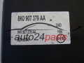 Pompe ABS et calculateur AUDI A4 BOSCH 0 265 236 098, 0265236098, 8K0 614 517 BP, 8K0614517BP, 0 265 950 958, 0265950958, 8K0 907 379 AA, 8K0907379AA