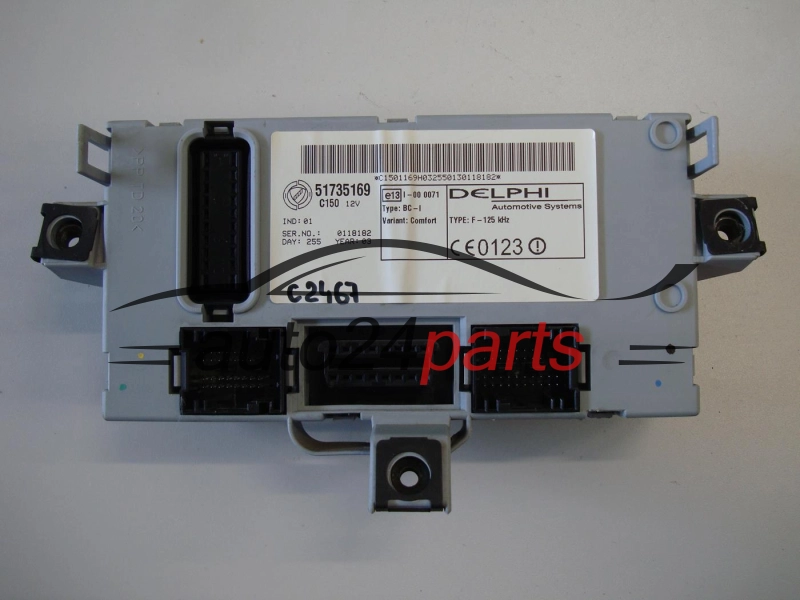 FIAT 51735169