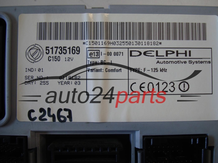 FIAT 51735169