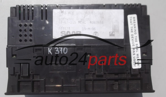 Centraline dell’impianto di climatizzazione - ventilazione SAAB 900 A067455, F03573