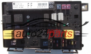 Scatola dei fusibili relè fusibile scatola BSI OPEL ASTRA H ZAFIRA B 2004-, 13 191 129 FF 13191129  93182941 6238006 62 38 006 5DK 008 668-27, 5DK008668-27