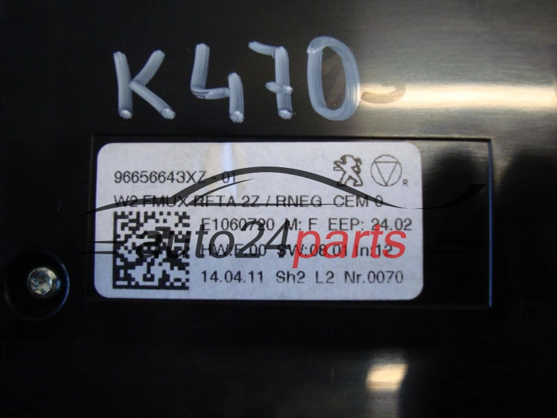 Panel sterowania radiem i klimatyzacją Peugeot 508 50896656643XZ 96656643XZ-01 – zdjęcie 3