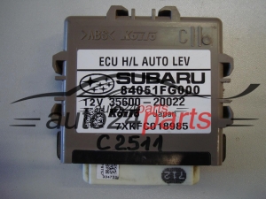 SUBARU 84051FG000, 35600-20022, 3560020022.jpg