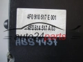 Bomba ABS y centralita AUDI BOSCH 0 265 234 111, 0265234111, 4F0614517A, 0265950359