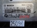 KOMPUTER STEROWNIK SILNIKA BMW X5 E70 3.0 DIESEL BOSCH 0281015851, 0 281 015 851, DDE 7823799 -01, 7 823 799 -01