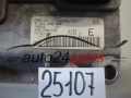 KOMPUTER STEROWNIK SILNIKA FIAT GRANDE PUNTO 1.4 BOSCH 0 261 208 969, 0261208969, 00517981540