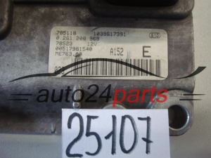Sterownik silnika Fiat Grande Punto 1.4 0261208969 00517981540 – zdjęcie 2