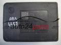 Bomba ABS y centralita AUDI VOLKSWAGEN 3Q0614517K, 10.0220-0551.4, 10022005514, 3Q0907379K