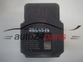 ABS POMPA I STEROWNIK TOYOTA 44540-0D030, 445400D030, 06.2102-3245.4, 06210232454, 89541-0D270, 895410D270