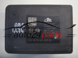CITROEN PEUGEOT 9822654880, 10.220-1206.4, 1022012064, 10.0916-3913.3, 10091639133