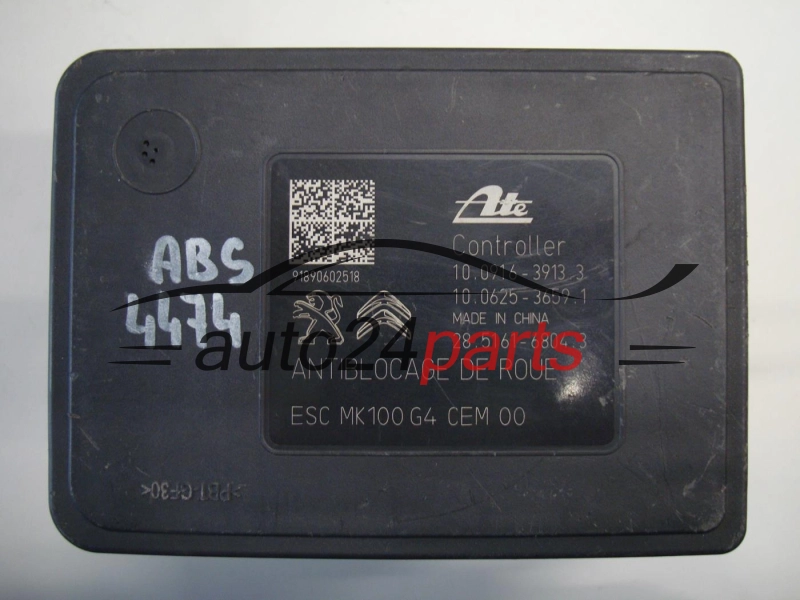 CITROEN PEUGEOT 9822654880, 10.220-1206.4, 1022012064, 10.0916-3913.3, 10091639133