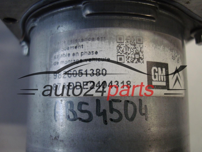 CITROEN 9826051380, 0 265 956 240, 0265956240