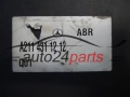 MERCEDES BENZ BOSCH 0 265 250 202, 0265250202, A2114311212, 0265960301