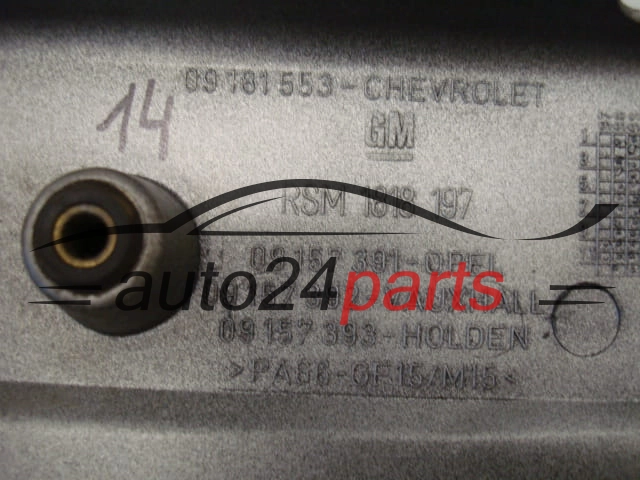 POKRYWA OSLONA SILNIKA OPEL ASTRA G ZAFIRA 09157391