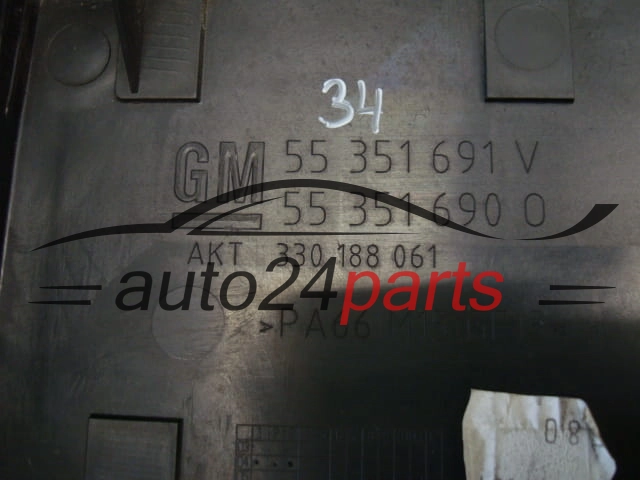 POKRYWA OSLONA SILNIKA OPEL MERIVA 1.7 CDTI 55351691, 55351690