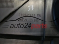 POKRYWA OSLONA SILNIKA OPEL VECTRA C 2.2 24435889, 315342345