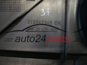 POKRYWA OSLONA SILNIKA OPEL VECTRA C 2.2 24435889, 315342345