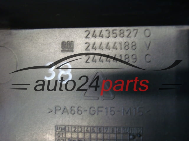 POKRYWA OSLONA SILNIKA OPEL VECTRA C SIGNUM 2.2 DTI 24435827