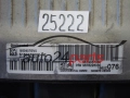 CITROEN SID807E CONTINENTAL S180165002 E, S180165002E, 9678226080