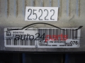 CITROEN SID807E CONTINENTAL S180165002 E, S180165002E, 9678226080