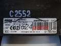 BSI FIAT PANDA 51783784, S118578040I