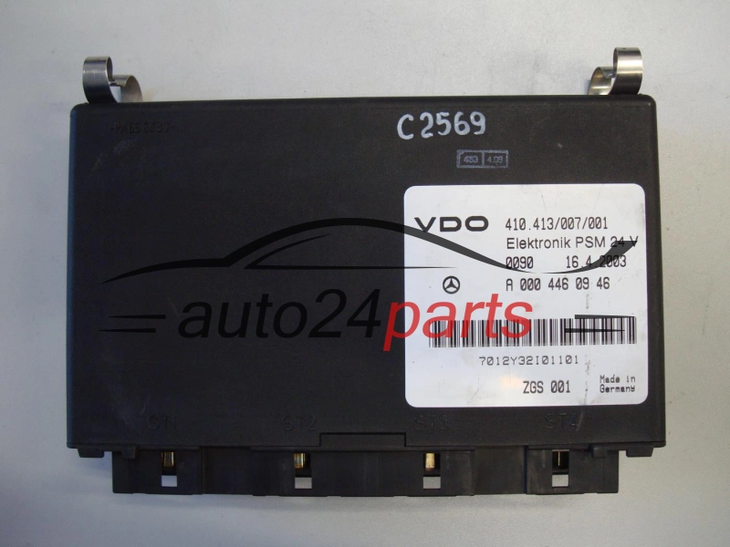 CENTRALKA MODUL MERCEDES BENZ AXOR ATEGO A0004460946