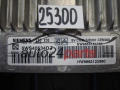 KOMPUTER STEROWNIK SILNIKA CITROEN C5 2.7 HDI SIEMENS 5WS40534D-T, 5WS40534DT, SW 9665164380, HW 9663122980, SID201