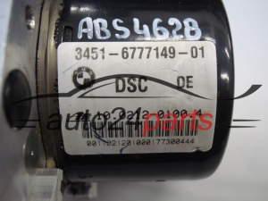 BMW 3451-6777149- 01, 34516777149-01, 3451677714901, 3452 6777150-01, 34526777150-01, 3452677715001