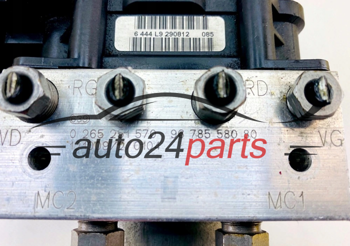CITROEN BOSCH 0 265 251 570, 0265251570, 9678558080, 0265951612
