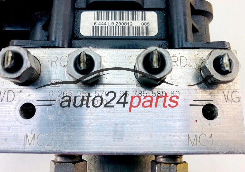 CITROEN BOSCH 0 265 251 570, 0265251570, 9678558080, 0265951612