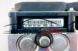 CITROEN BOSCH 0 265 251 570, 0265251570, 9678558080, 0265951612