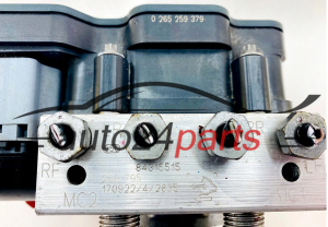 OPEL INSIGNIA 84315515, 0265259379, 0265956574