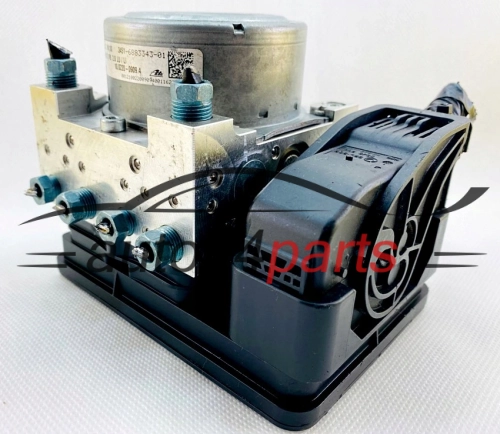 BMW 3451-6883343-01, 34516883343-01, 6883344