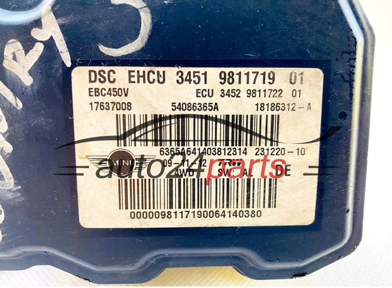 MINI COOPER 3451 9811719 01, 3451981171901, 3451 9811722 01, 3451981172201