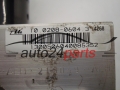 MERCEDES BENZ 10.0208-0604.3, 10020806043, A1635450316