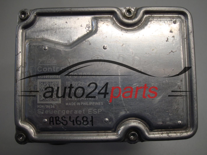 VOLKSWAGEN PORSCHE 7P5614517A, 7P0907379L