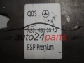MERCEDES BENZ A2314313512, 0265242520, 0265956004