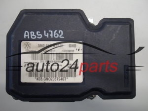 VOLKSWAGEN TIGUAN 5N0614517N