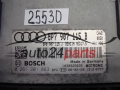 AUDI BOSCH 0 261 201 883, 0261201883, 8P7907115B, MED17.5