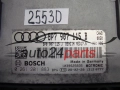 AUDI BOSCH 0 261 201 883, 0261201883, 8P7907115B, MED17.5